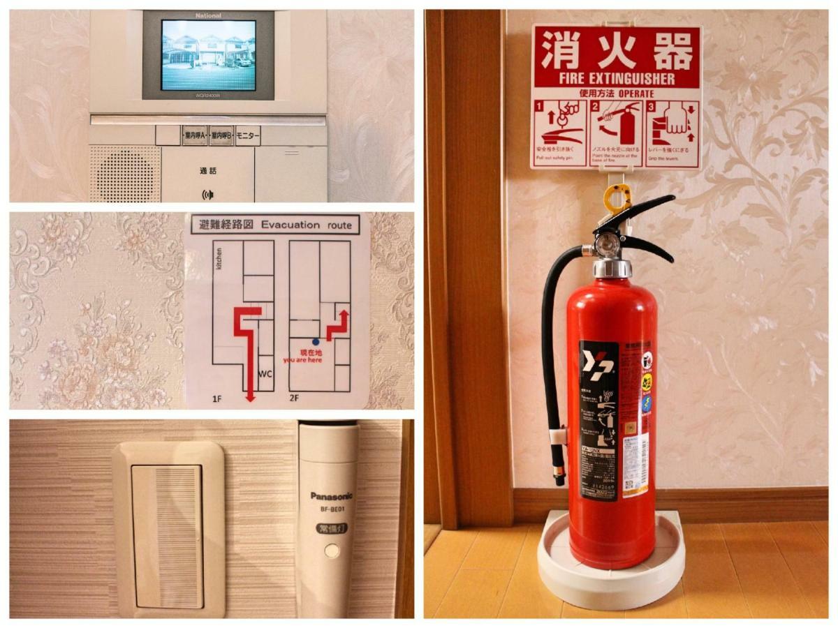 Sy Home Kyoto Station Zewnętrze zdjęcie